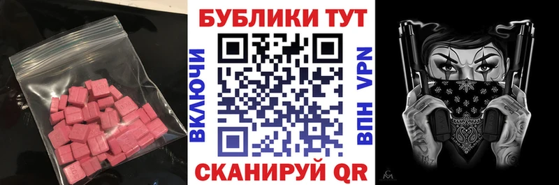 Экстази Punisher  Таруса 