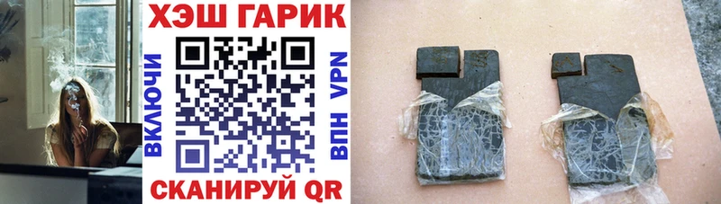 kraken маркетплейс  Таруса  ГАШ Изолятор 