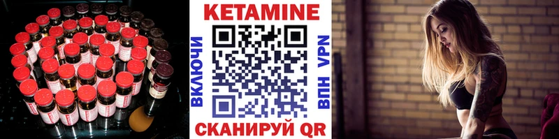 наркотики  Таруса  shop телеграм  Кетамин VHQ 