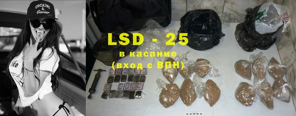 крисы Алексеевка