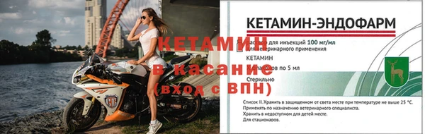 крисы Алексеевка