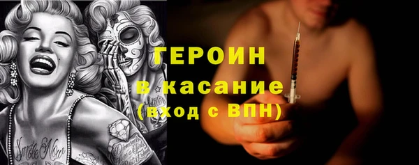 а пвп мука Алзамай