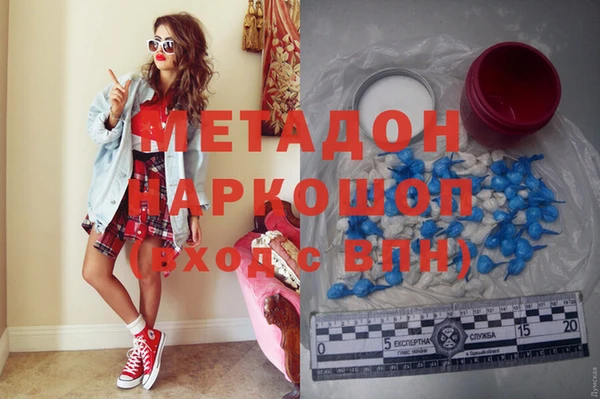 а пвп мука Алзамай