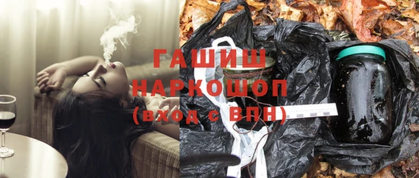 а пвп мука Алзамай