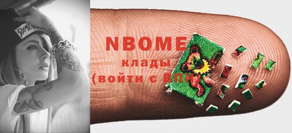 крисы Алексеевка